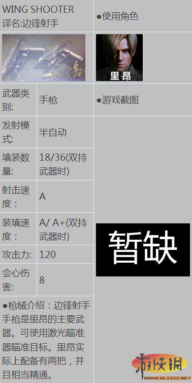 ������Σ��6��ȫ����˵��һ��