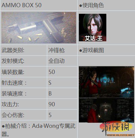 ������Σ��6��ȫ����˵��һ��