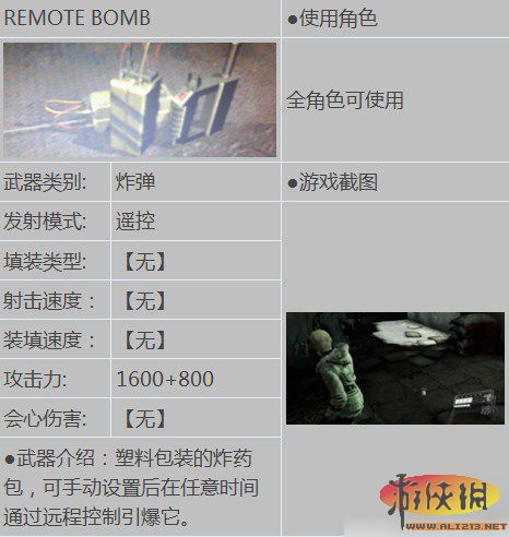 ������Σ��6��ȫ����˵��һ��