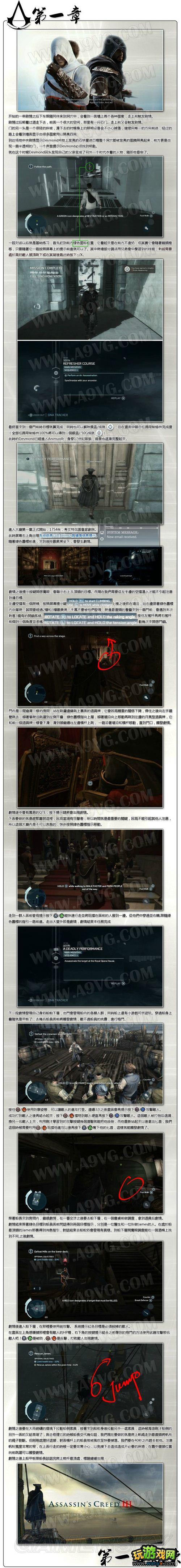 XBOX360���̿�����3��ͼ�Ĺ���