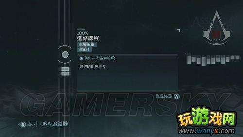 ���̿�����3��100%����ͬ����Ƶ����