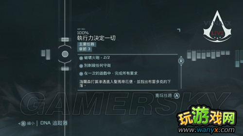 ���̿�����3��100%����ͬ����Ƶ����