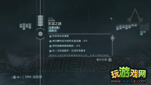 ���̿�����3��100%����ͬ����Ƶ����