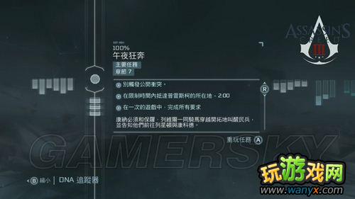 ���̿�����3��100%����ͬ����Ƶ����