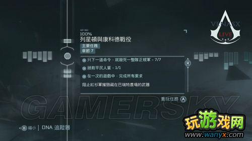 ���̿�����3��100%����ͬ����Ƶ����