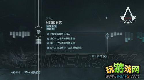 ���̿�����3��100%����ͬ����Ƶ����