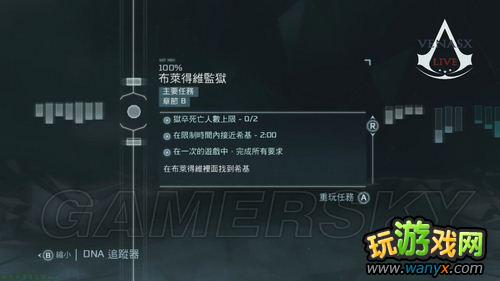 ���̿�����3��100%����ͬ����Ƶ����