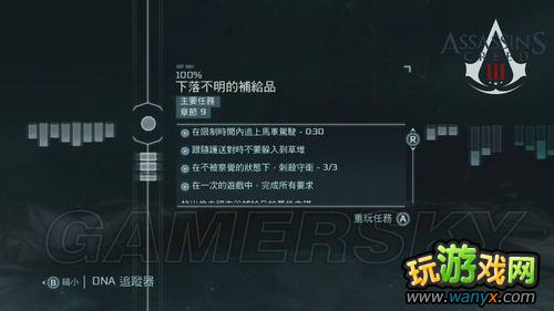 ���̿�����3��100%����ͬ����Ƶ����