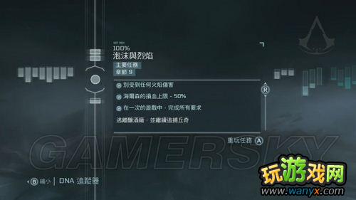 ���̿�����3��100%����ͬ����Ƶ����