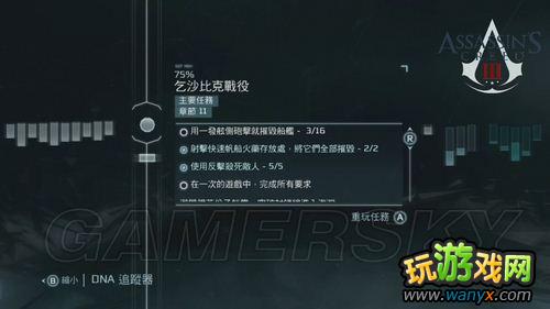 ���̿�����3��100%����ͬ����Ƶ����