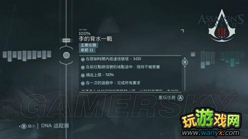 ���̿�����3��100%����ͬ����Ƶ����