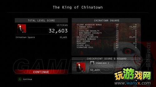 《杀手5:赦免》图文攻略