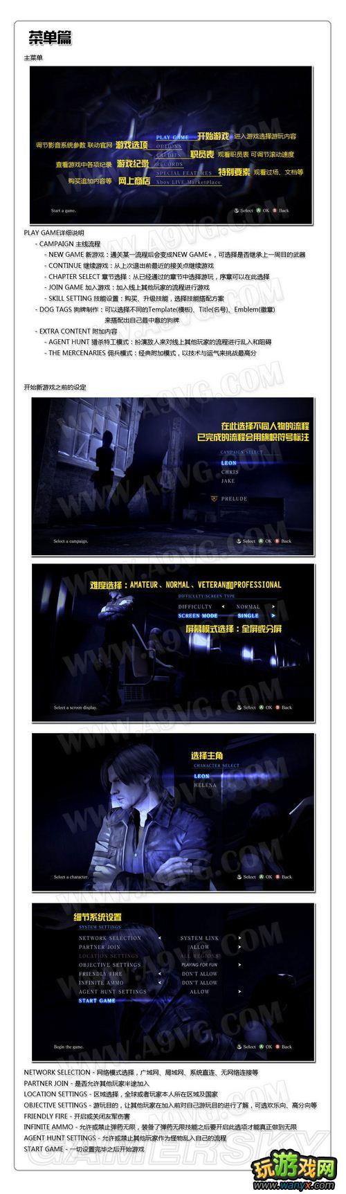 ������Σ��6������