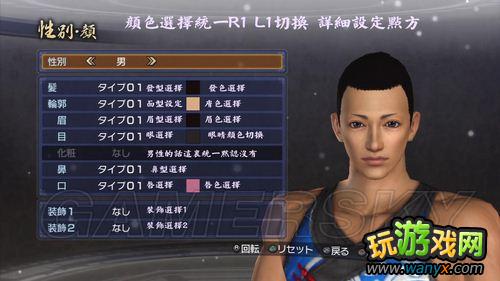 ����������˫6���۹����������� �����佫ģʽ���� ����˫���