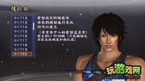 ����������˫6���۹����������� �����佫ģʽ���� ����˫���