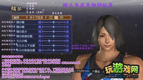 ����������˫6���۹����������� �����佫ģʽ���� ����˫���