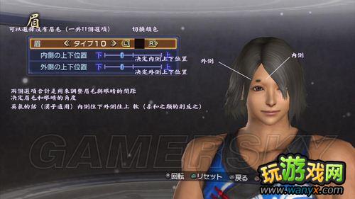 ����������˫6���۹����������� �����佫ģʽ���� ����˫���