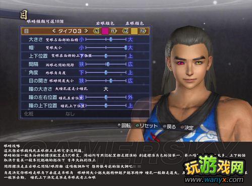 ����������˫6���۹����������� �����佫ģʽ���� ����˫���