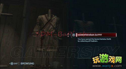 ���̿�����3��ȫ��ëͼ���ռ�ָ��