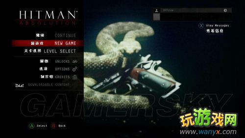 ��ɱ��5�����⡷��ʽ��˵�����