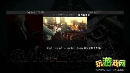 ��ɱ��5�����⡷��ʽ��˵�����