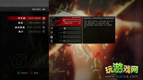 ��ɱ��5�����⡷��ʽ��˵�����