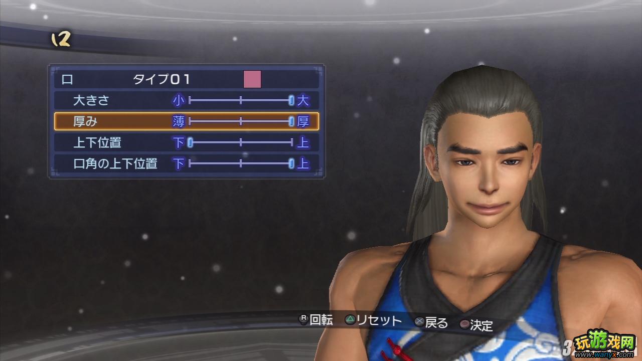 PS3����������˫6���۹��������佫����