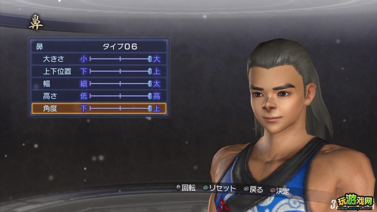 PS3����������˫6���۹��������佫����