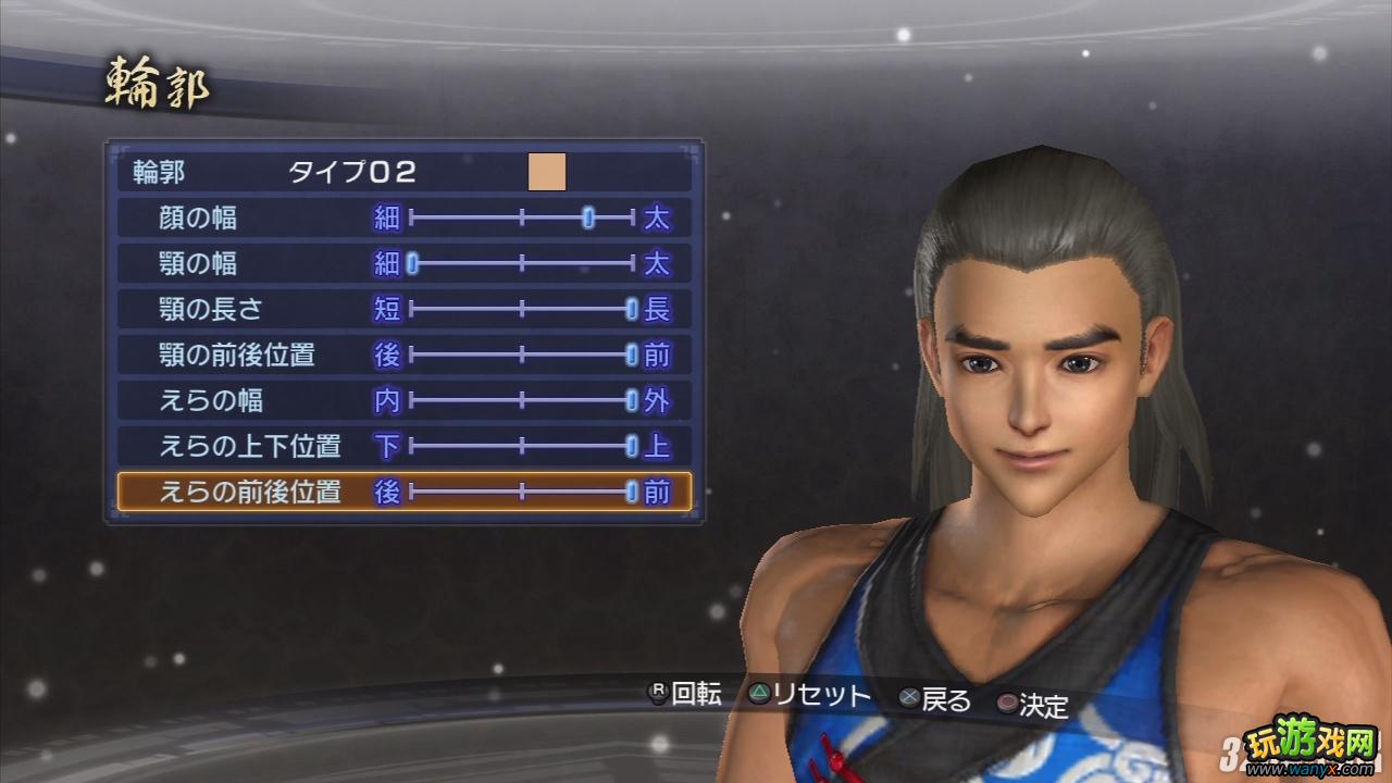 PS3����������˫6���۹��������佫����