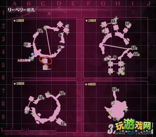 PS3���޾���˵2��ǰ���ڿ���ˢEC�㷽��