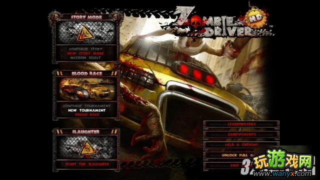 XBOX360����ʬ����HD��ͼ�������ĵ�