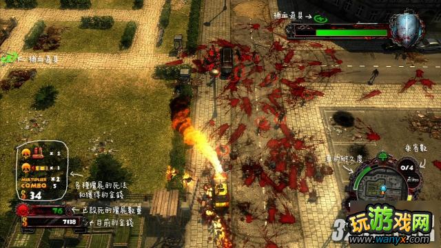 XBOX360����ʬ����HD��ͼ�������ĵ�