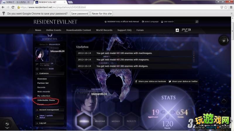 XBOX360������Σ��6������ע������ȡ���ط�װ����