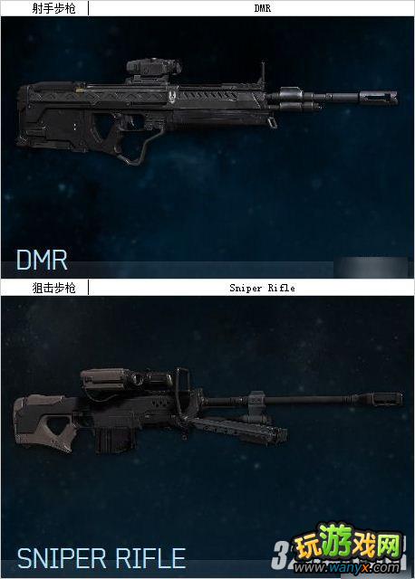 XBOX360���⻷4��ȫ���������ܻ㹥��