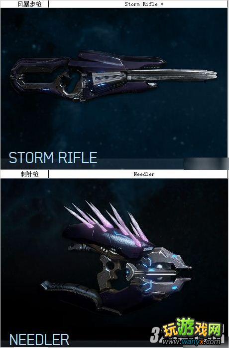 XBOX360���⻷4��ȫ���������ܻ㹥��