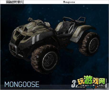 XBOX360���⻷4��ȫ���������ܻ㹥��