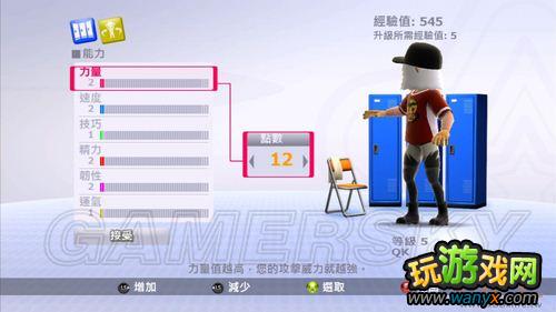 ��Fire&nbsp;Pro&nbsp;Wrestling������������ͼ���ĵ�