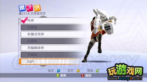 ��Fire&nbsp;Pro&nbsp;Wrestling������������ͼ���ĵ�