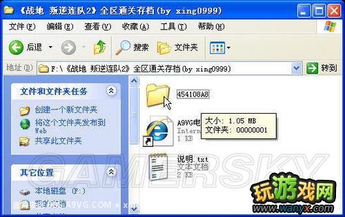 XBOX360�á�H360�浵��������360�浵ʹ�ý̳�