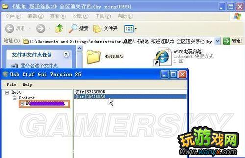 XBOX360�á�H360�浵��������360�浵ʹ�ý̳�