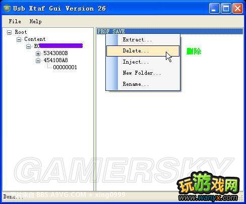 XBOX360�á�H360�浵��������360�浵ʹ�ý̳�