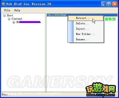 XBOX360�á�H360�浵��������360�浵ʹ�ý̳�
