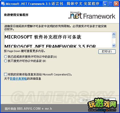 XBOX360��Ϸ�浵������������������