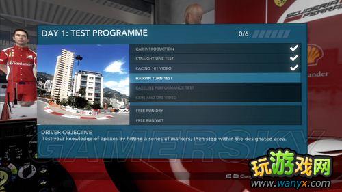 ��F1&nbsp;2012����Ϸ�ĵ���ϵͳ����