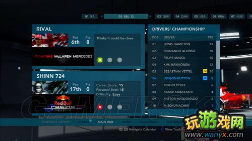 ��F1&nbsp;2012����Ϸ�ĵ���ϵͳ����