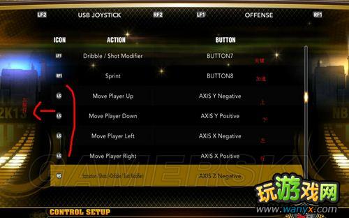 ��NBA?2K13�����ײ�����һ��?����ƪ