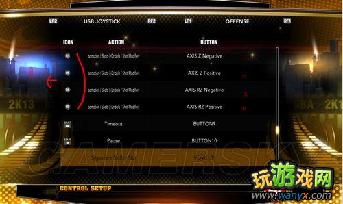 ��NBA?2K13�����ײ�����һ��?����ƪ