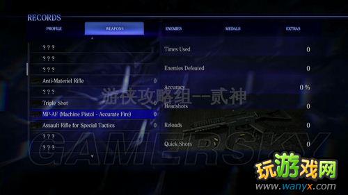 ������Σ��6����Ϸϵͳ��⣨����Ӷ��ģʽ��