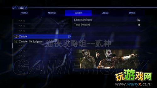 ������Σ��6����Ϸϵͳ��⣨����Ӷ��ģʽ��