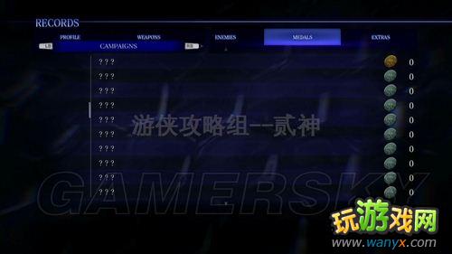 ������Σ��6����Ϸϵͳ��⣨����Ӷ��ģʽ��